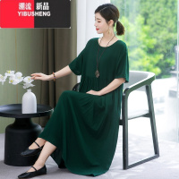 YIBUSHENG阔太太好棉绸连衣裙季加肥加大码女装200斤胖妈妈高端减龄长裙