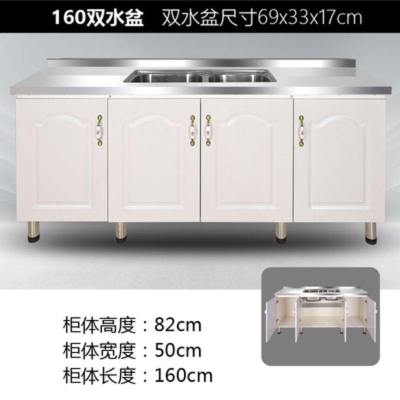 橱柜厨房实木简易组装经济型碗柜现代家用单体餐边柜租房用灶台柜