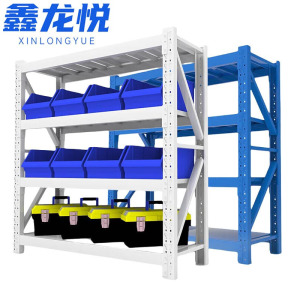 鑫龙悦 仓库货架 200cm宽 组