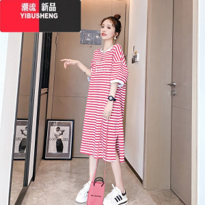 YIBUSHENG季ins韩版设计感蓝色条纹连衣裙遮肚大码女装过膝长裙短袖T恤裙