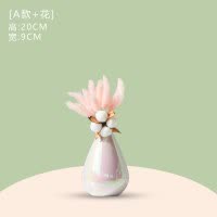 创意陶瓷小花瓶北欧风插花干花客厅电视柜餐桌家居装饰品创意摆件 三维工匠 [D款+永生花]