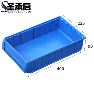 圣承启 零件收纳盒 6#个