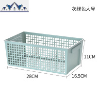 日式桌面收纳篮零食收纳筐台面整理盒储物小物杂物收纳桌面零食筐 三维工匠