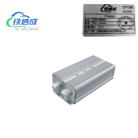 铁信成 三轮车维修件 TXC -L48/60 个