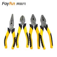 具非凡 钳子 钳子套装[共4把]/套