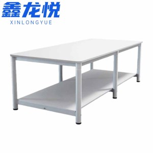 鑫龙悦