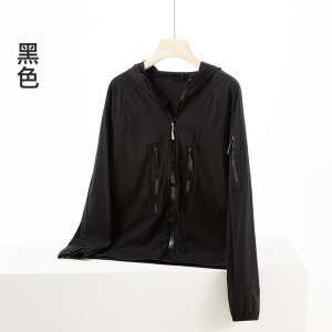 防晒衣遮阳工作服 户外劳保服 源头工厂可定制 S-3XL