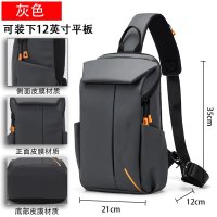 &M挎包男士大容量运动出行斜挎包机能简约休闲男包胸前包包防泼水骑行机车包摩托车户外旅行出游韩版潮流
