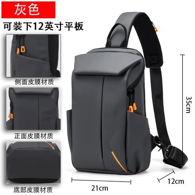 &M挎包男士大容量运动出行斜挎包机能简约休闲男包胸前包包防泼水骑行机车包摩托车户外旅行出游韩版潮流