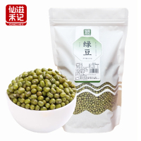 仙滋禾记 绿豆 500g/袋