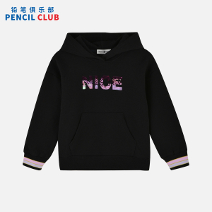 [1件3折]铅笔俱乐部秋冬新款女童卫衣中大童连帽T恤儿童休闲印花上衣