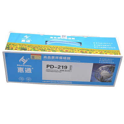 惠通 HT-PD-219硒鼓 P2509/M6509/M6559/M6609硒鼓