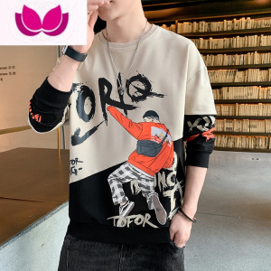 七斓长袖t恤男春装潮流春季大童体恤男生卫衣高中初中学生内搭秋衣服