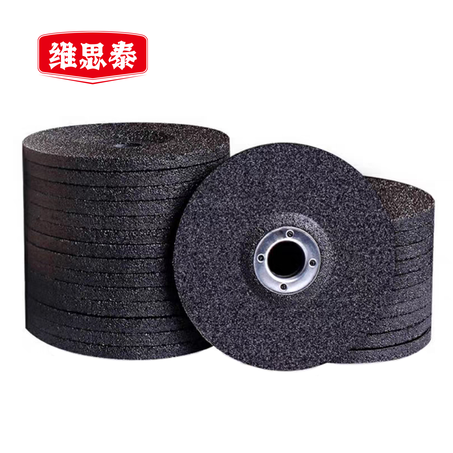 维思泰 角磨机角磨片打磨片砂轮片磨光片磨光机磨片 180*6*22 个