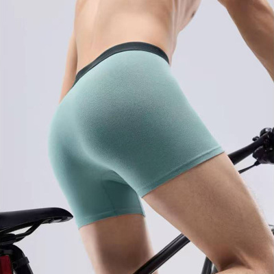 男士莫代尔网孔平角男内裤品牌内裤代工厂网孔防螨桑蚕丝内裤