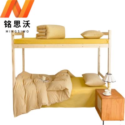 铭思沃四件套2.0*2.2米床黄小格 套