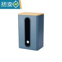 敬平壁挂式抽纸盒家用厨房厕所挂壁纸巾盒客厅免打孔桌下倒挂餐巾收纳 1个装 蓝色(送黄色盖子)