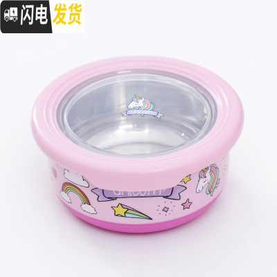 三维工匠可爱kitty密封防漏不锈钢学生儿童隔热汤碗饭盒水果保鲜盒便当盒 独角兽(420)