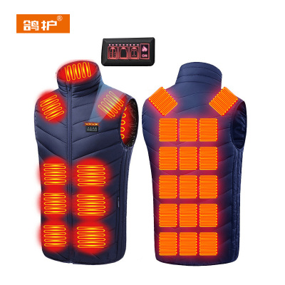 鸽护 加热马甲 MJ600-四控26区 件