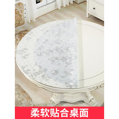 家柏饰(CORATED)餐桌布圆形小大圆桌桌布防水防烫防油免洗pvc软玻璃桌垫家用台布