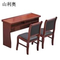 山利奥 长条桌椅 1.2米 1套