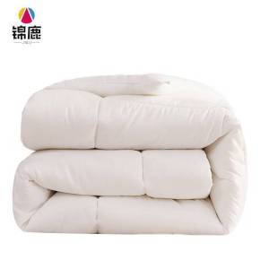 锦鹿 被芯 160*220cm/个