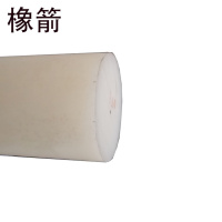 橡箭 尼龙棒75mm长1m 根