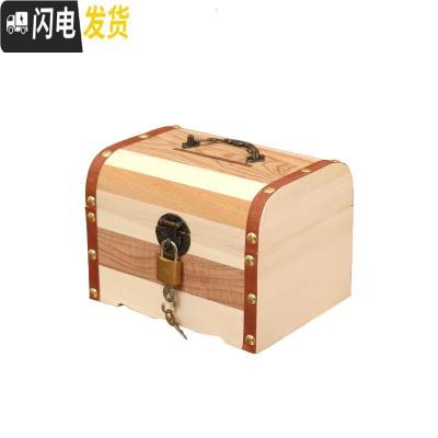 三维工匠儿童存钱罐密码箱大容量只进不出创意储钱罐存钱箱抖音网红储蓄罐 花木中号一面雕刻(送锁送贴画)