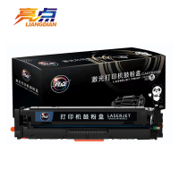 亮点 硒鼓 MF643Cdw黑 支