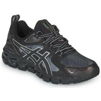ASICS男鞋 25新款 男士跑步鞋缓震运动鞋透气户外鞋跑步日常