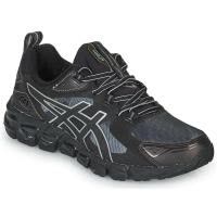 ASICS男鞋 25新款 男士跑步鞋缓震运动鞋透气户外鞋跑步日常