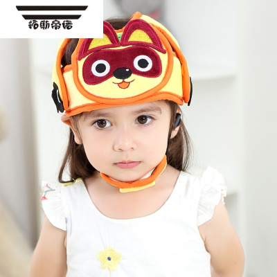 拓斯帝诺防摔宝宝护头枕婴儿学步防摔头部保护垫儿童学走路防撞护头帽黄咪(绒布款）+送护膝门护栏