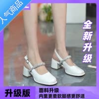 SUNTEK配裙子方头玛丽珍高跟鞋女2023夏季新款粗跟单鞋一字扣带包头凉鞋
