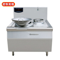 君恒美地 单头单尾电磁炉 15kw经济款 台