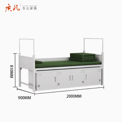 质凡 宿舍单人床C款(标准加厚款)/ZF-DRC006/2000*900*810mm