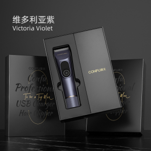 康夫(CONFU)电推子剃头理发器电动理发推子专业理发工具全套成人电推剪家用儿童理发剪刀T131