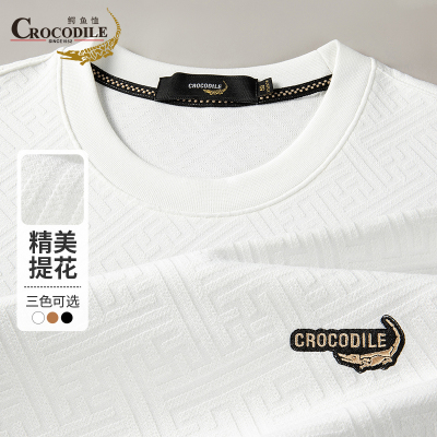 鳄鱼恤CROCODILE 男士纯色圆领长袖T恤保暖套头卫衣