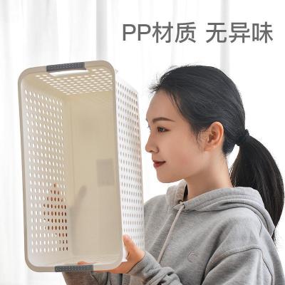 家柏饰(CORATED)厨房收纳筐冰箱塑料盒衣服篮子化妆品置物篮衣柜内衣内裤储物