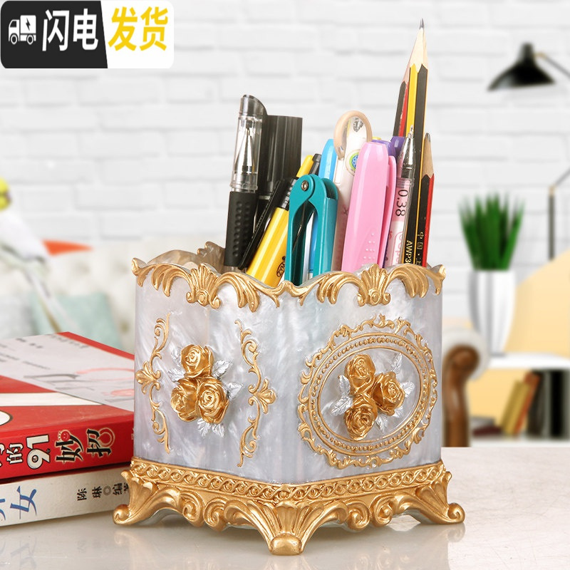 三维工匠时尚笔筒收纳盒可爱创意化妆刷桶北欧ins风个性笔筒树脂摆件 方形珍珠白