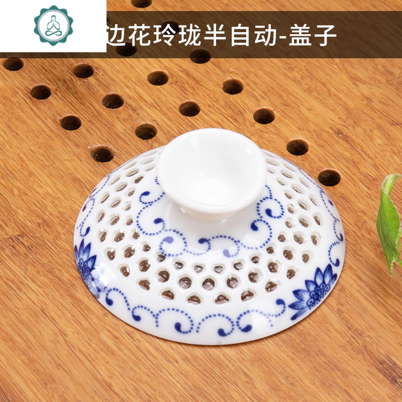 半全自动茶具石磨泡茶壶盖子陶瓷三才盖碗单盖茶具配件泡茶盖子 封后