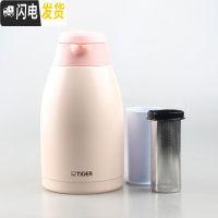 三维工匠保温壶热水茶壶不锈钢保温暖瓶 PWM/PWO-A20C A16C A12C 1.6裸橘色DF带茶漏