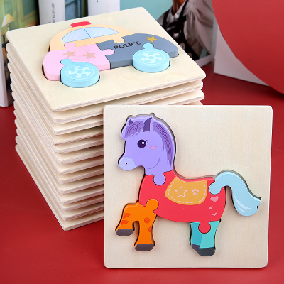 封后幼儿童拼图益智力开发早教3D木质立体宝宝1-2岁半男女孩6益智玩具不重复16片（全）