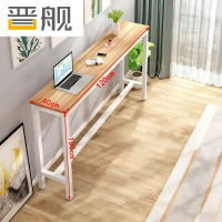 晋舰家用吧台奶茶店高脚桌靠墙商用长条桌酒吧台桌椅组合120*40*100单桌