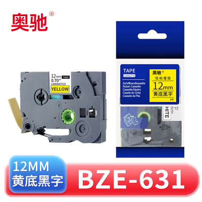奥驰 标签色带BZe-631 12mm黄底黑字 个