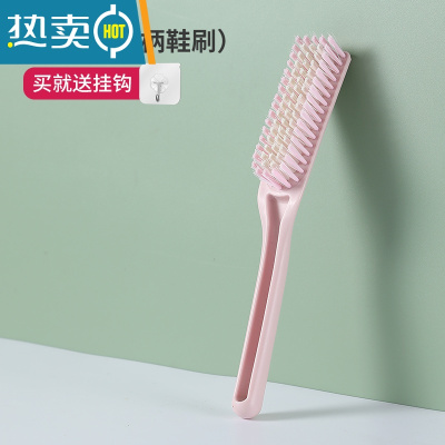 敬平鞋刷软毛家用不伤鞋专用鞋刷子刷鞋器洗鞋器衣服清洁洗衣刷 长柄鞋刷-樱花粉[平头硬毛]