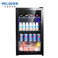 美菱 (MELING)120升冰吧立式冷藏保鲜迷你展示柜 茶叶水果护肤品小型冰柜SC-120