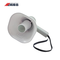 和居态 喊话器 喇叭 扩音器 HM-170TU-BT(双仓)标配 台