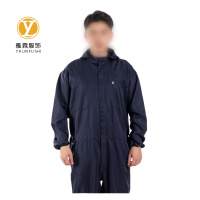 雅霖服 防尘服YLF-0422001 套