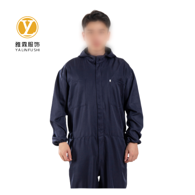 雅霖服 防尘服YLF-0422001 套