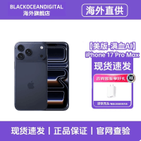 Apple 苹果 iPhone 17 Pro max 512G 蓝色 双卡双待 全网通5G 美版有锁机